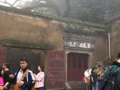 -普陀山慧济禅寺