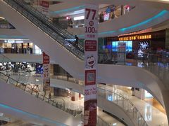 -呷哺呷哺(悦荟广场店)