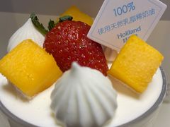 -好利来(望京中福店)