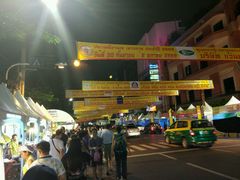 -唐人街(耀华力路)