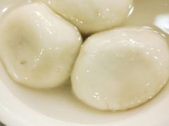 -老街湯糰