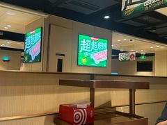 -海底捞火锅(河东万达广场店)