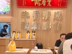 -陳香貴·兰州牛肉面(上海长风大悦城店)
