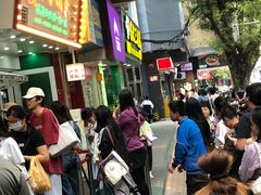 -咏春葱油饼(德政中路店)