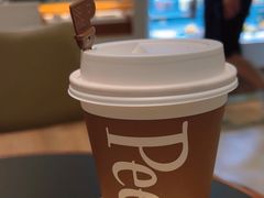 -Peet's 皮爷咖啡(乐峰店)