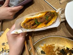 -小豆海棠(人民南路店)