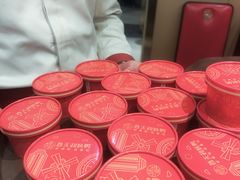 -普天和酒楼(天津之眼店)