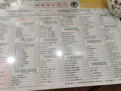 -仁信老铺(华盖路店)