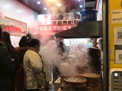 -海汇源老烧麦店(东大街总店)
