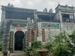 -烟桥古村