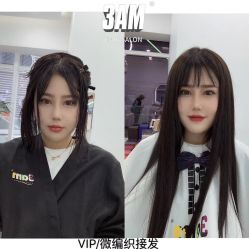 -3AM HAIR SALON染发接发