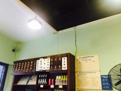 -春阳水饺(香槟广场店)