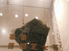-喜茶(广州番禺奥园广场店)