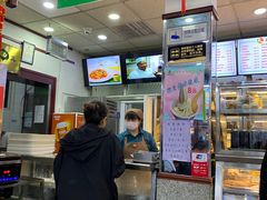-护国寺小吃(地安门店)