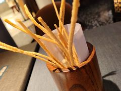 餐前小食撒子-锦府园·新台州菜(合生汇店)