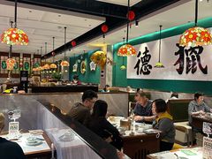 -禄运茶居·手工点心(猎德店)