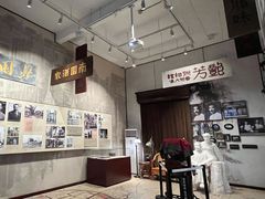 -广州鲁迅纪念馆(国民党一大旧址)