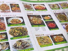 -鸿先阁·干煸虾(星沙店)