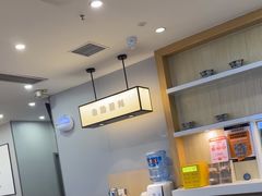 -吉野家(复兴路第二餐厅店)