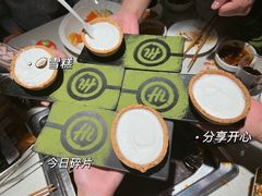 -海底捞火锅(西安路店)