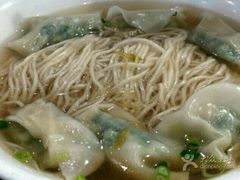 -鼎泰丰(新港中心店)