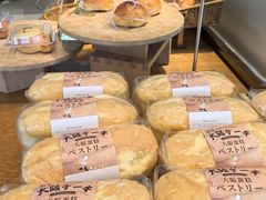 -西村叔叔的店·面包·甜品·蛋糕(清河万象汇店)