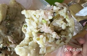 Cold Rice and Meat Pancake