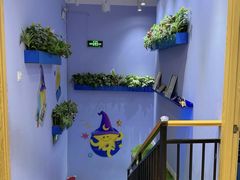 -I-Shine英语国际教育(大三林中心)