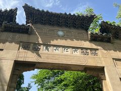 -灵谷景区