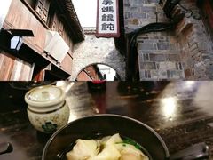 -乌镇西栅景区