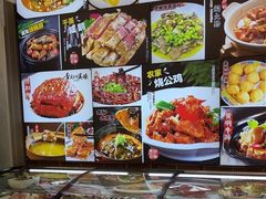 -老常州菜馆(天宁店)