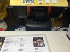 -7分甜(苏州中心店)