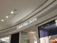 -万达广场(大明宫店)