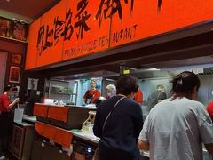 -王繁星面馆(西安熙地港店)