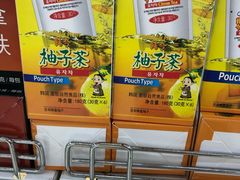 -果蔬好生活超市(乐堤港店)