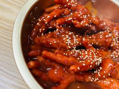 韩式辣鸡爪-三餐季年糕火锅(韩乐坊店)