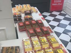 -味多美蛋糕(苏州街地铁店)