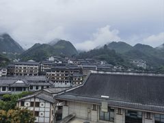 -茅台国际大酒店