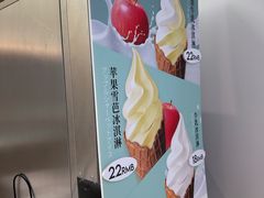 -银座仁志川GinzaNishikawa(长宁龙之梦店)