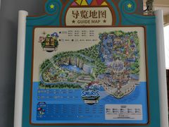 -蓝精灵乐园·世茂精灵之城主题乐园
