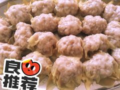 蒸云吞-嘉升大排档(番禺总店)