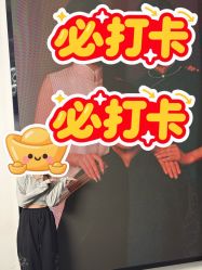 -瞳摄影写真旗舰店