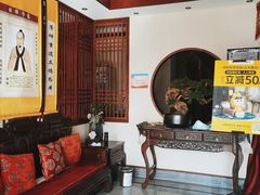 -福阳·足道养生会所(远大路店)