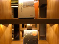 -思南书局(复兴中路店)