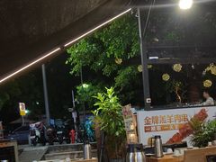 -木屋烧烤(白石洲店)