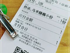 -阿金大白·上海菜馆(新天地店)