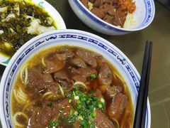 -好面道大肠面(中华路店)