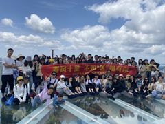 -金榜口腔连锁(福璟店)