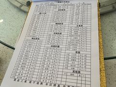 -迎宾楼(解放西街店)