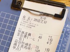-食德喜·阳山鸡王食研基地